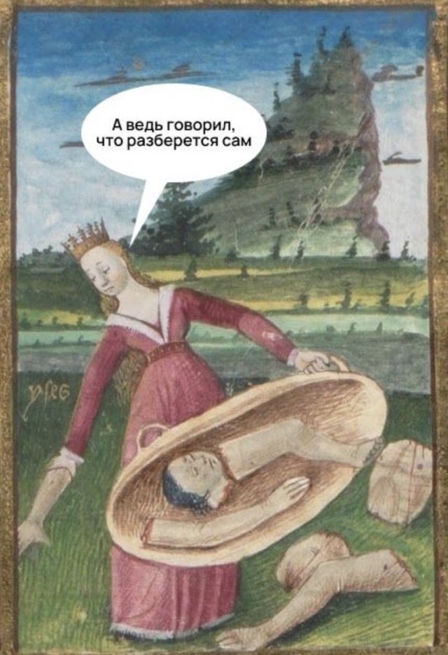 Лучшие шутки про расчлененку в Питере (13 фото)