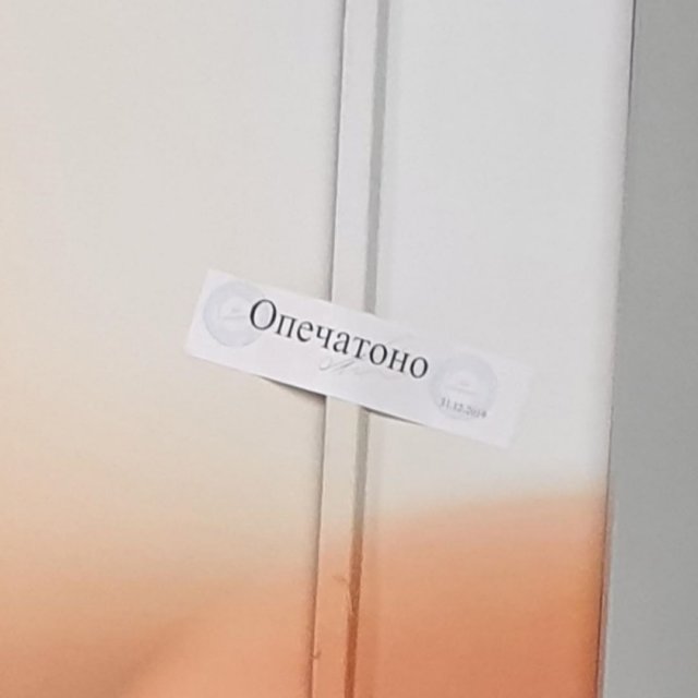 Безграмотные люди, которые пишут с ошибками (15 фото)