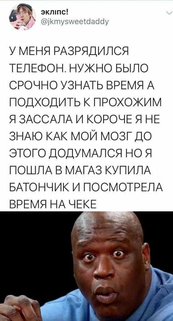 2020 год – лучший год... для интровертов и социофобов (17 фото) 2020 год – лучший год... для интровертов и социофобов (17 фото)
