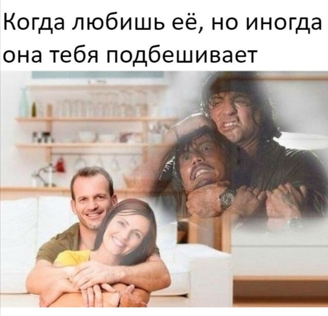 Приколы про современных девушек (15 фото)