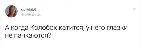 Не ищите здесь смысл. Здесь в основном маразм (16 фото) Не ищите здесь смысл. Здесь в основном маразм (16 фото)