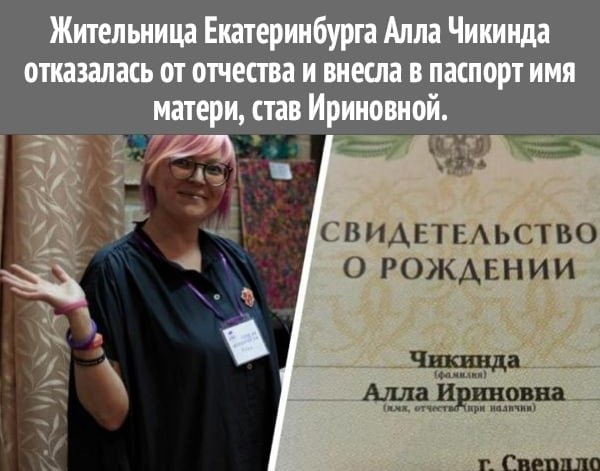 Приколы про современных девушек (15 фото)