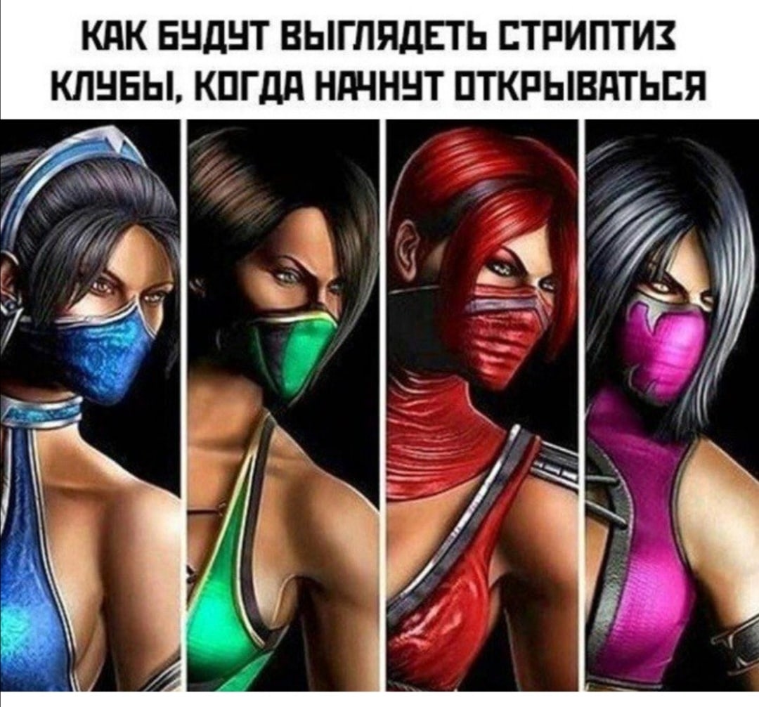 Приколы про современных девушек (15 фото)