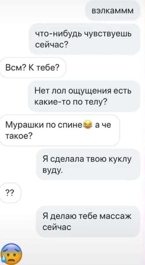 Приколы про современных девушек (15 фото)