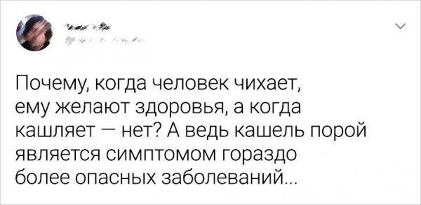 Не ищите здесь смысл. Здесь в основном маразм (16 фото) Не ищите здесь смысл. Здесь в основном маразм (16 фото)