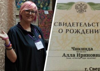 Ириновна: уральская активистка сменила отчество на "матчество" (3 фото + 1 видео)