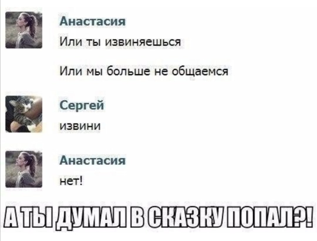 Приколы про современных девушек (15 фото)