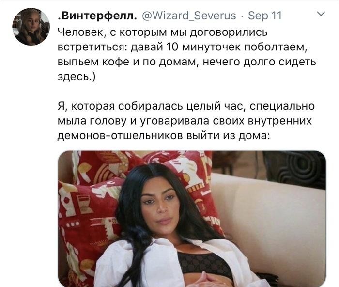 2020 год – лучший год... для интровертов и социофобов (17 фото) 2020 год – лучший год... для интровертов и социофобов (17 фото)
