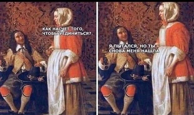 2020 год – лучший год... для интровертов и социофобов (17 фото)