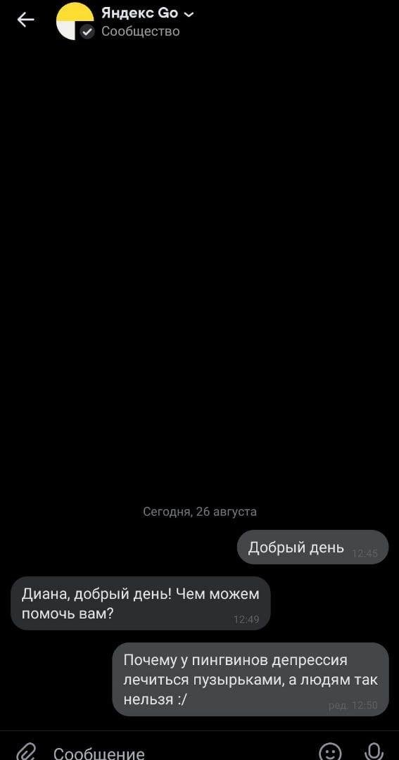 Приколы про такси и работу таксистов (15 фото)