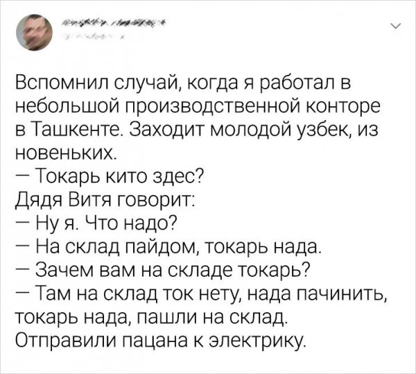 Питалась матрасом из за трудностей