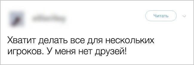 2020 год – лучший год... для интровертов и социофобов (17 фото) 2020 год – лучший год... для интровертов и социофобов (17 фото)
