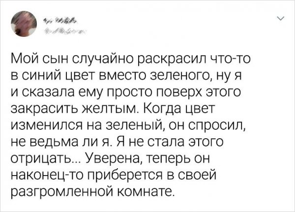 Подборка забавных твитов от родителей (16 фото)