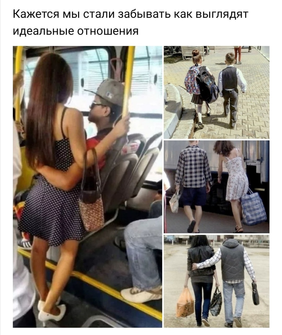 Приколы про современных девушек (15 фото)