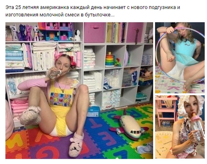 Приколы про современных девушек (15 фото)