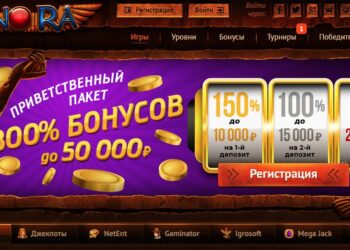 Казино Ра