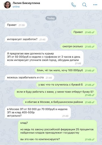 Смешные ошибки в реальной жизни и социальных сетях (15 фото)