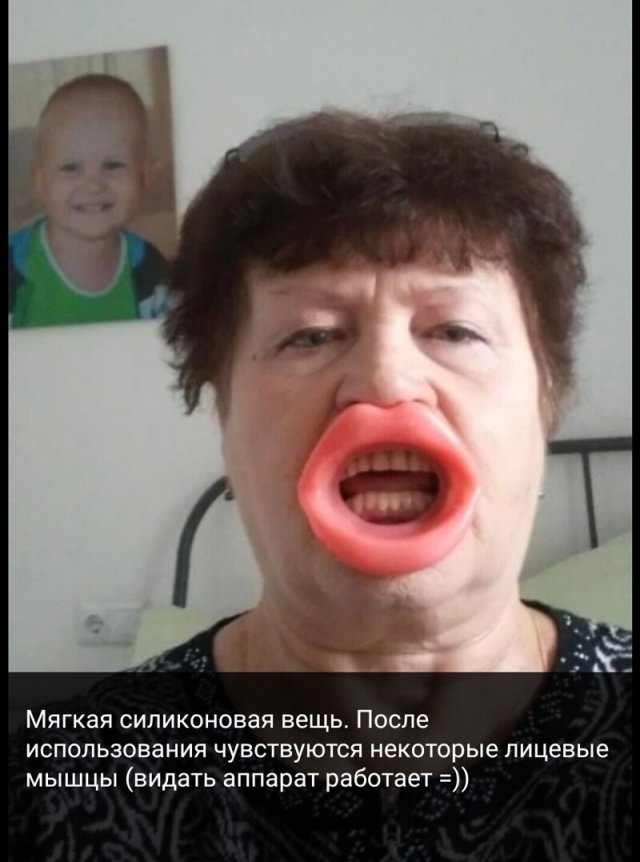 Странные и смешные отзывы о товарах в Интернете (12 фото)