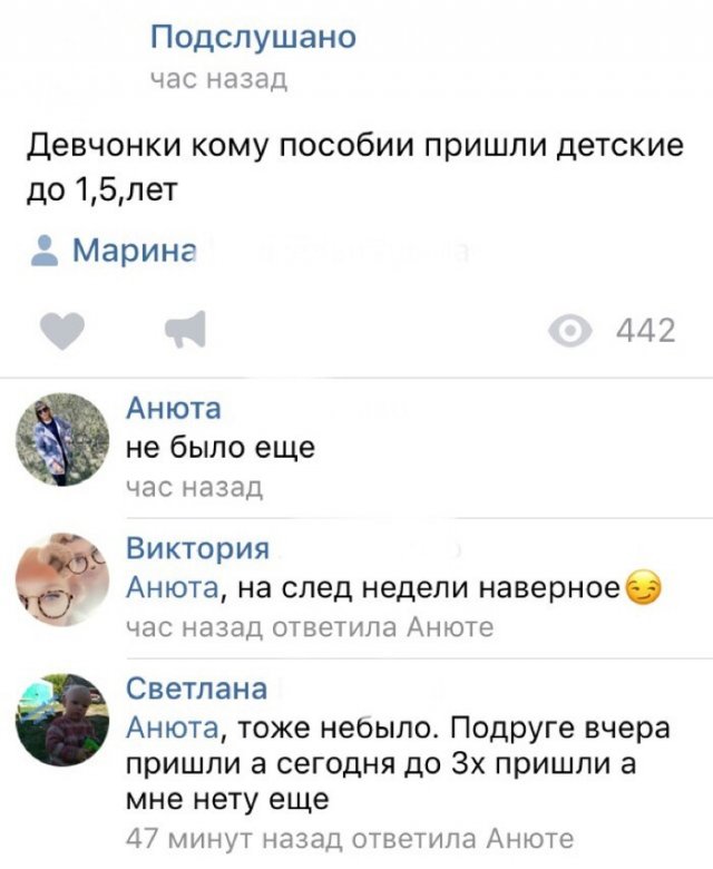 Смешные ошибки в реальной жизни и социальных сетях (15 фото)