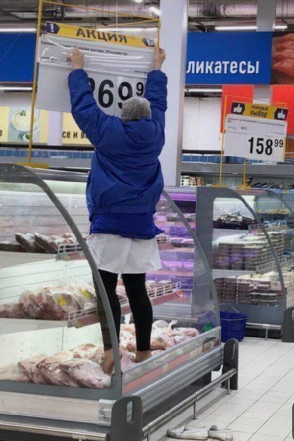 Люди, которые не слышали о технике безопасности (19 фото)