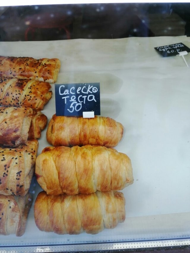 Смешные ошибки в реальной жизни и социальных сетях (15 фото)