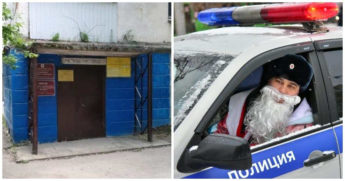 В Ростове-на-Дону соседи вызвали правоохранителей в отдел полиции из-за шумного корпоратива (2 фото) В Ростове-на-Дону соседи вызвали правоохранителей в отдел полиции из-за шумного корпоратива (2 фото)