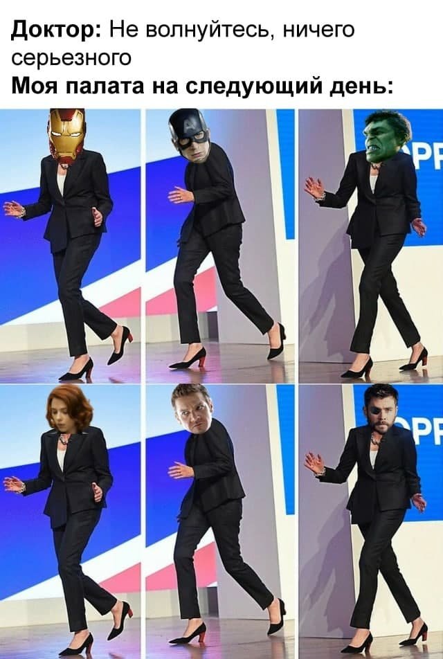 Жесткий и черный юмор (15 фото)