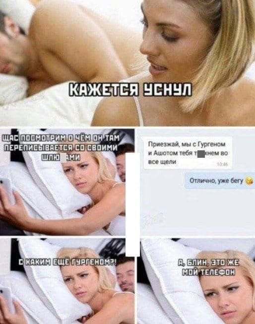 Жесткий и черный юмор (15 фото)