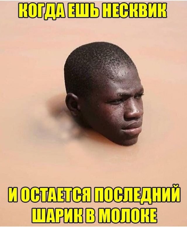 Жесткий и черный юмор (15 фото)