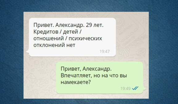 Подкатил... Да и девушка, видимо, сама не против знакомства (2 фото) Подкатил... Да и девушка, видимо, сама не против знакомства (2 фото)