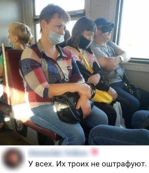 "Ачотакова?" — отмазка, которая работает всегда (15 фото)