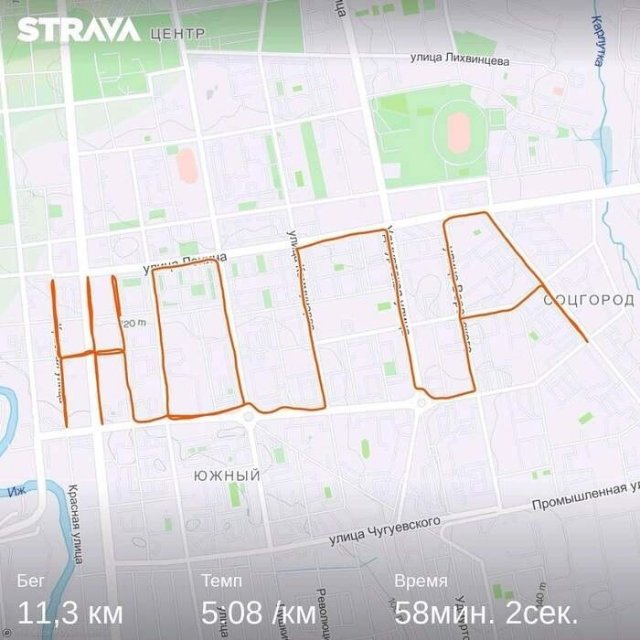Люди начинают прощаться с уходящим 2020 годом (13 фото) Люди начинают прощаться с уходящим 2020 годом (13 фото)