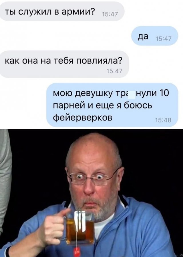 Жесткий и черный юмор (15 фото)