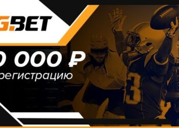 GGBet