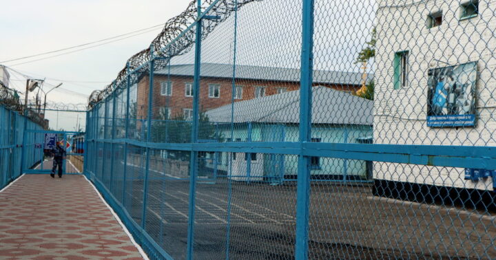Исправительные учреждения России