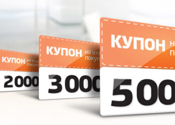 купоны Ситилинк