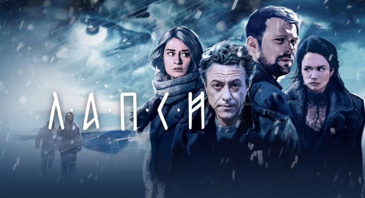 Проект прометей сериал дата выхода