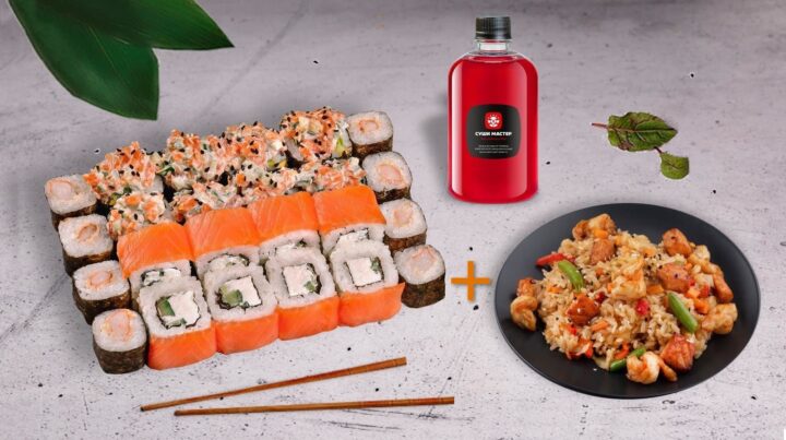 Выгодные акции на суши и роллы в Перми