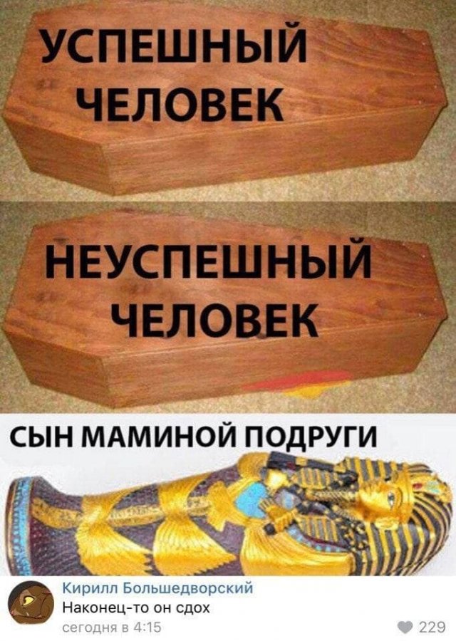 Немного странного и жесткого юмора (15 фото) Немного странного и жесткого юмора (15 фото)