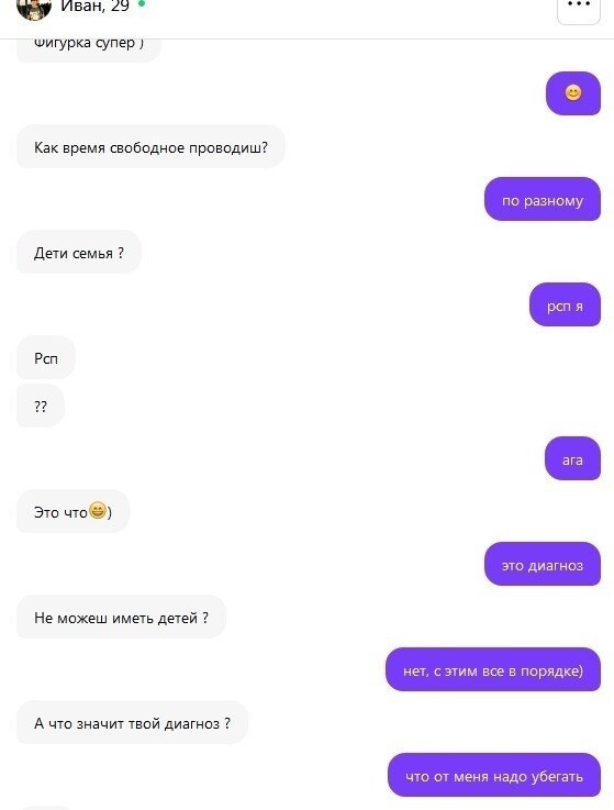 Разведенные девушки с детьми и шутки про них (15 фото)