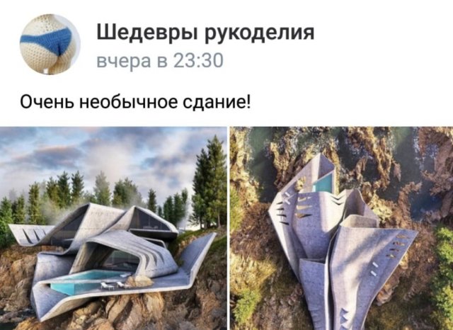 Глупые и смешные ошибки пользователей социальных сетей (15 фото) Глупые и смешные ошибки пользователей социальных сетей (15 фото)
