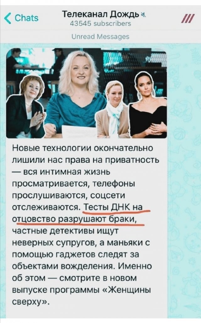 Приколы про современных девушек (15 фото)