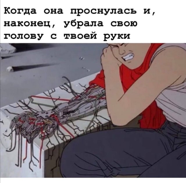 Приколы про современных девушек (15 фото)