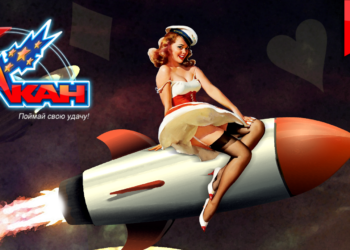 казино Вулкан Удачи