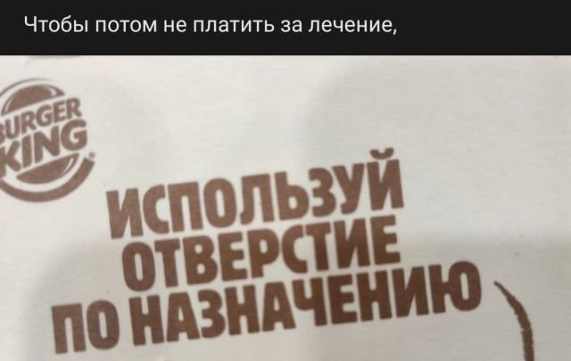 Рифмы из социальных сетей (15 фото)