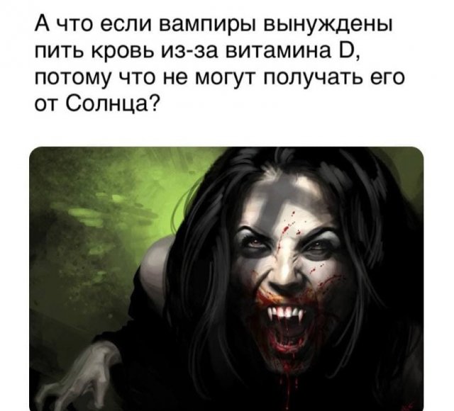 Философские рассуждения пользователей (15 фото)