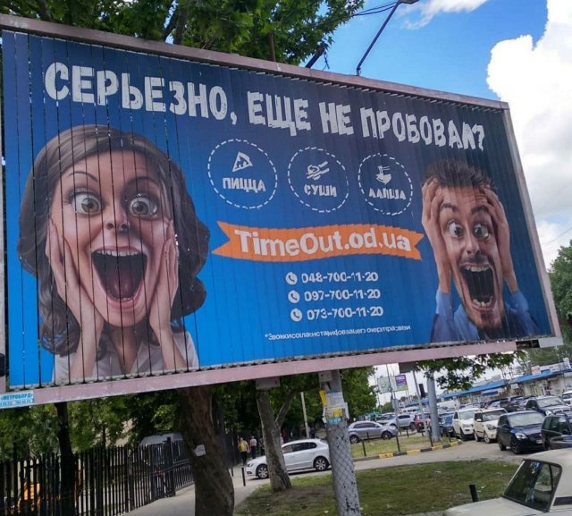 Шедевры дизайна от профессионалов (15 фото)