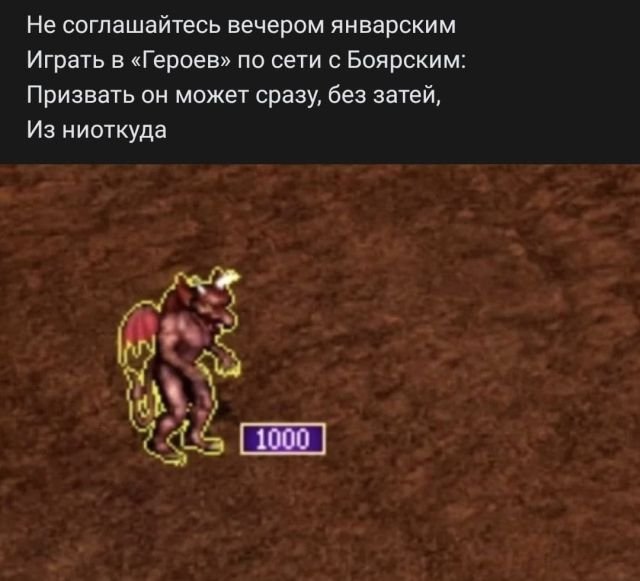 Рифмы из социальных сетей (15 фото)