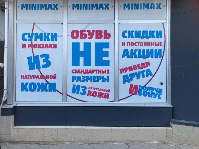 Шедевры дизайна от профессионалов (15 фото)