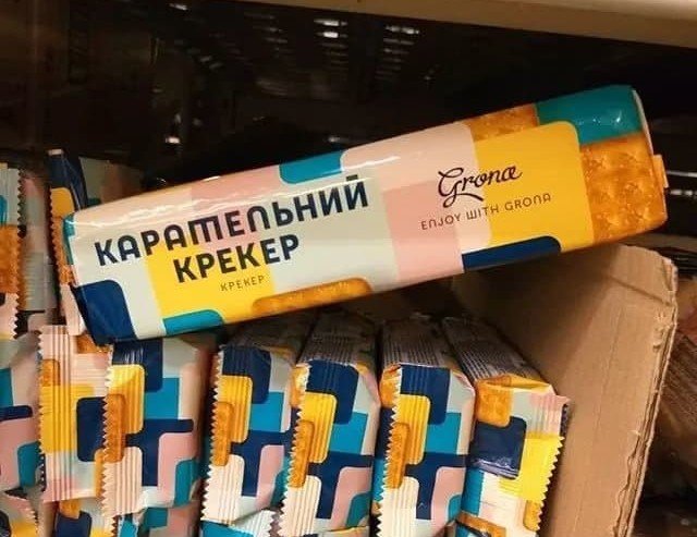 Шедевры дизайна от профессионалов (15 фото)